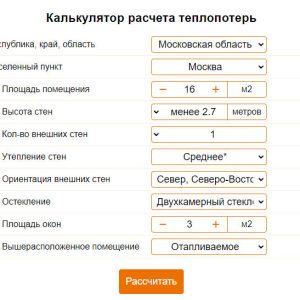 Bezplatná online kalkulačka tepelných strát
